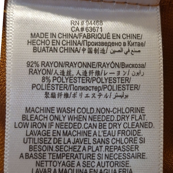 BCBGeneration Carmel Brown One Button Long Sleeve Blazer Sz XL - Picture 9 of 9